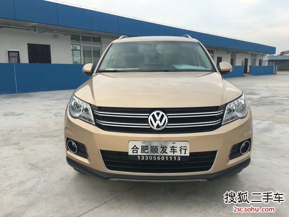 大众途观2012款1.8TSI 手自一体 菁英版（两驱）