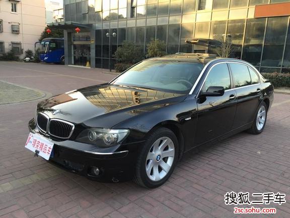 宝马7系2008款740Li