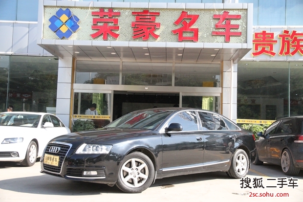 奥迪A6L2010款2.0TFSI 手自一体 标准型