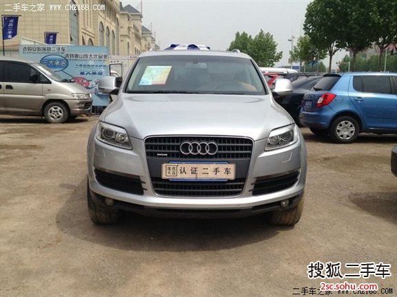 奥迪Q72007款4.2 手自一体技术型 四驱