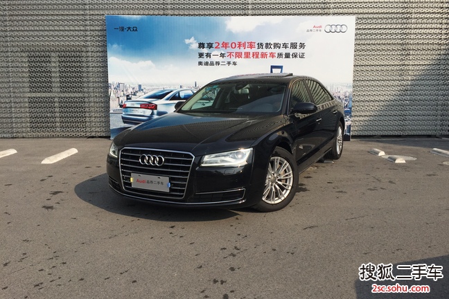 奥迪A8L2014款30 FSI 舒适型