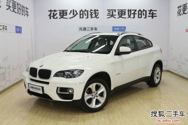 宝马X62013款xDrive35i