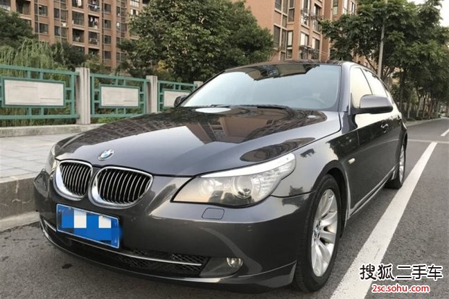 宝马5系2008款530Li 豪华型