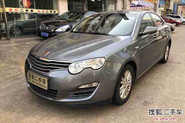 荣威5502010款1.8L 启智版