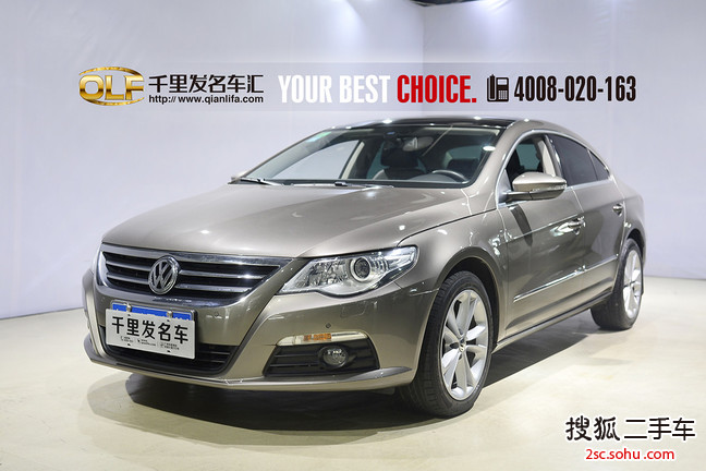 大众CC2011款1.8TSI 豪华型