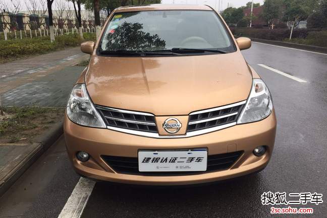 日产TIIDA2008款1.6GE 自动智能型