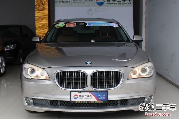 宝马7系2011款730Li 典雅型