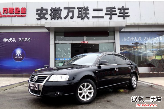 大众帕萨特领驭2009款2.0L 自动 尊享型