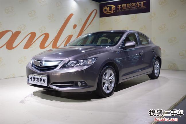 讴歌ILX2013款1.5L Hybrid