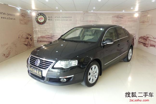 大众迈腾2009款2.0TSI DSG 豪华型