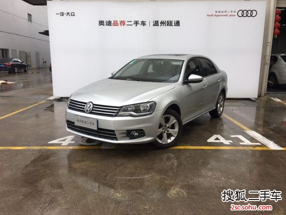 大众宝来2013款1.6L 手自一体 舒适型