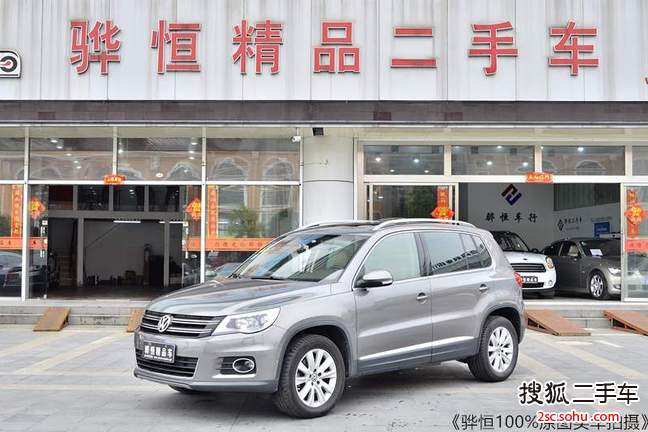 大众途观2010款2.0TSI 手自一体 旗舰导航版