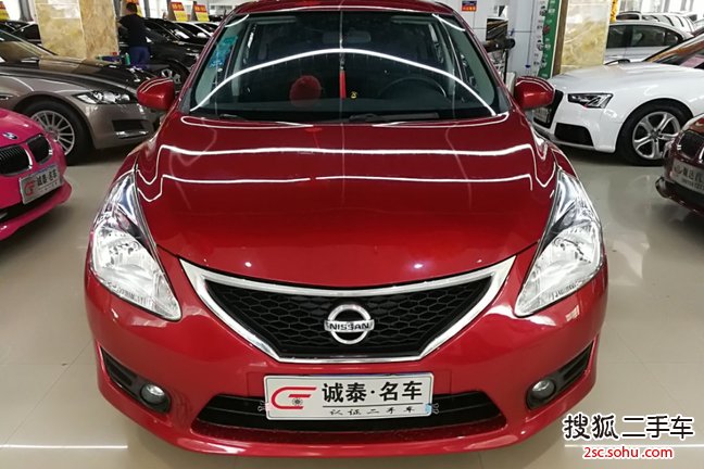 日产TIIDA2014款1.6L CVT舒适型