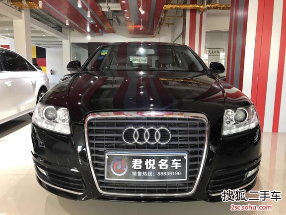 奥迪A6L2010款2.0TFSI 手自一体 标准型