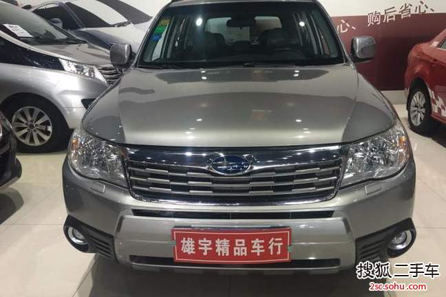 斯巴鲁森林人2008款2.5 XT 手自一体 豪华型