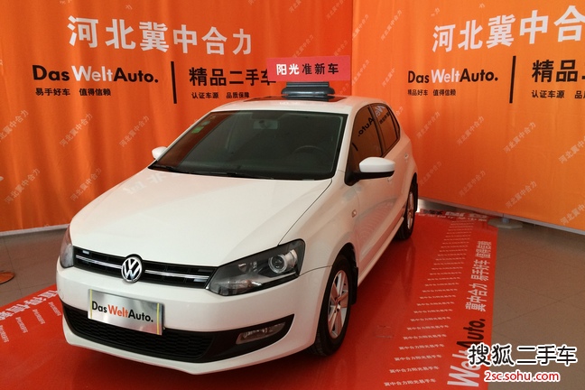 大众Polo2013款1.6L 自动 舒适版