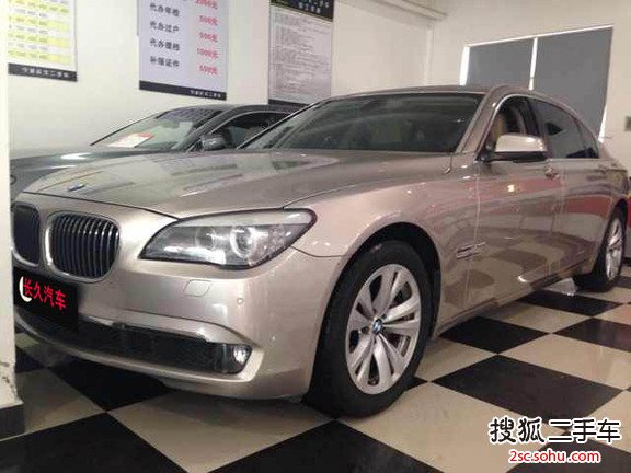 宝马7系2011款730Li 典雅型