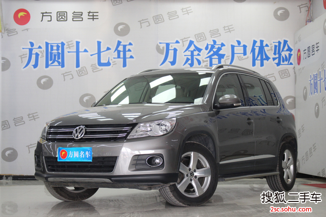 大众途观2010款1.8TSI 手自一体 菁英版