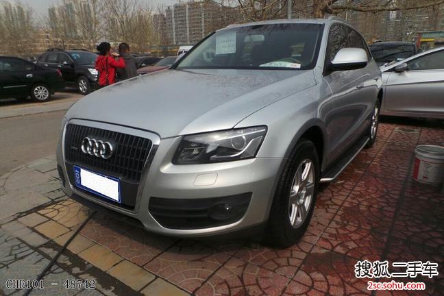 奥迪Q52011款2.0TFSI 进取型