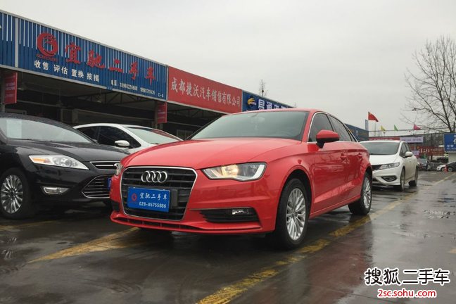 奥迪A3 Limousine2014款40 TFSI S line 豪华型