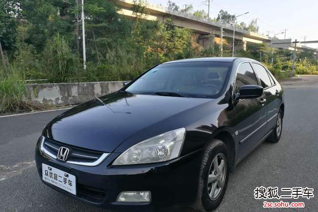 本田雅阁2004款2.0L 