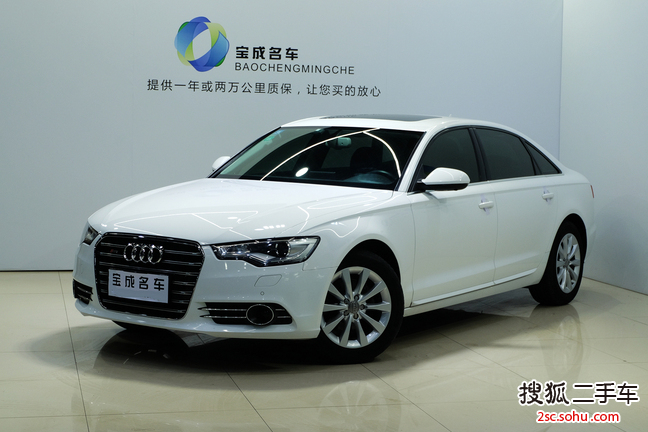 奥迪A6L2014款TFSI 舒适型