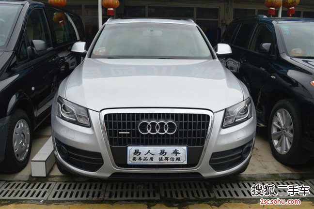 奥迪Q52010款2.0TFSI 技术型