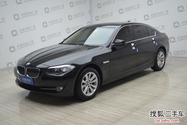 宝马5系2013款520Li 典雅型