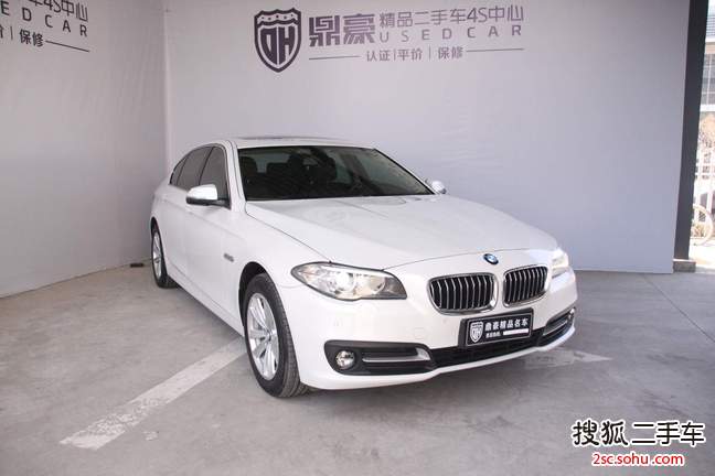 宝马5系2014款520Li 典雅型