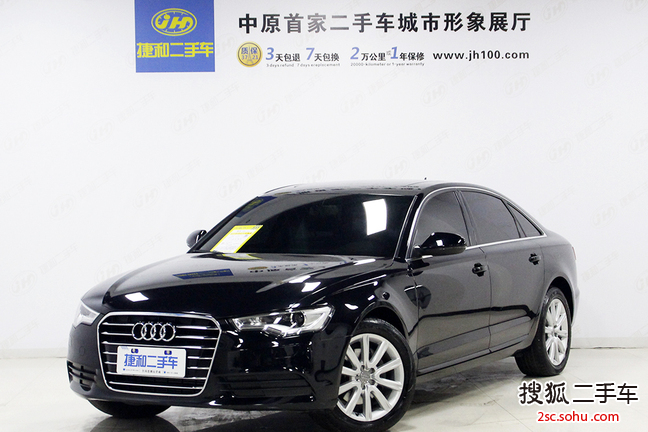 奥迪A6L2014款TFSI 标准型