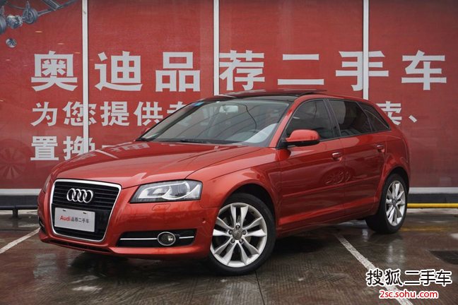 奥迪A3 Sportback2010款1.4TFSI 舒适型