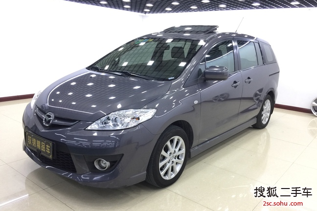 马自达Mazda52008款2.0 自动豪华型