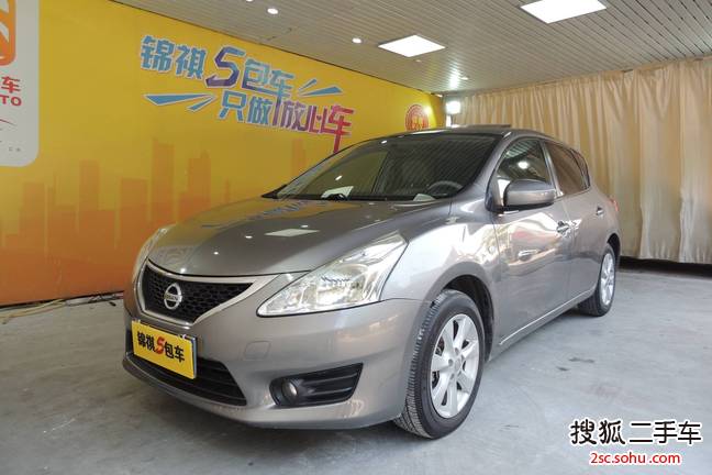 日产TIIDA2011款1.6L CVT智能型