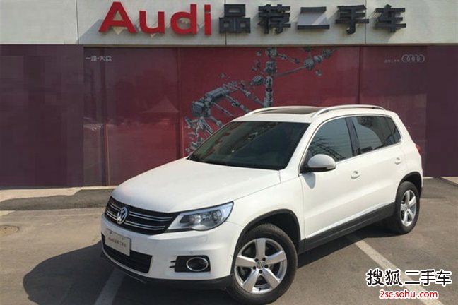 大众途观2012款1.8TSI 手自一体 风尚版(四驱)