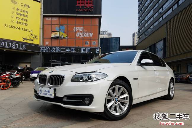 宝马5系2014款520Li 典雅型