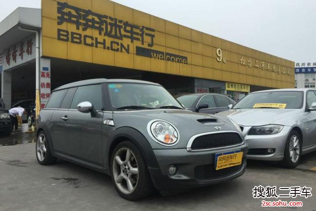 MINICLUBMAN2008款1.6T COOPER S 