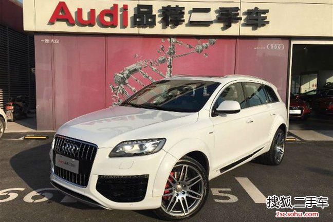 奥迪Q72012款3.0TFSI 舒适型