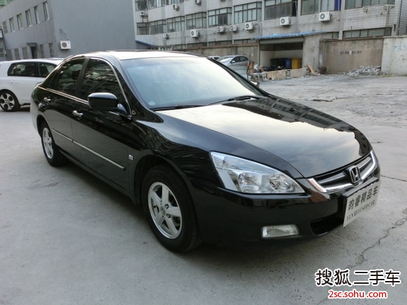 本田雅阁2007款精典版 i-VTEC 2.0 自动舒适型