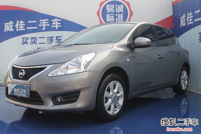 日产骐达2011款1.6L CVT 舒适版