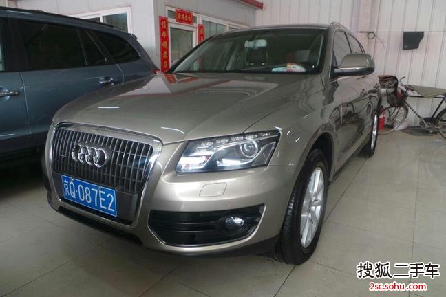 奥迪Q52012款2.0TFSI 舒适型