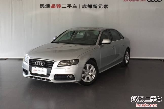 奥迪A4L2009款2.0TFSI 标准型