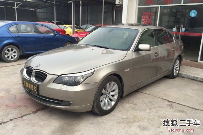 宝马5系2008款530Li 领先型