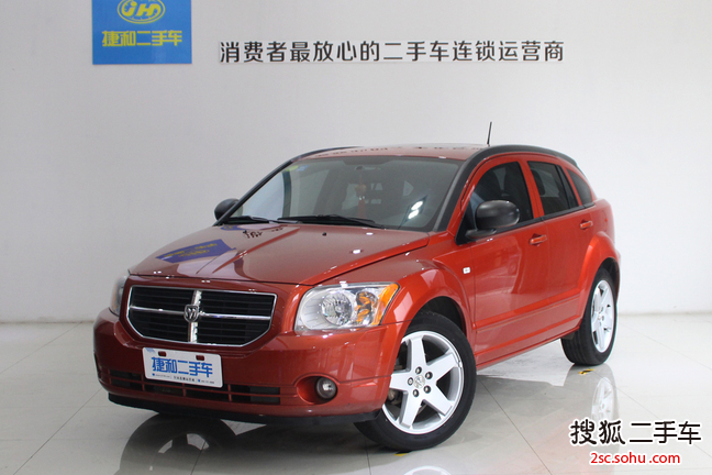 道奇酷搏2008款2.0L SXT