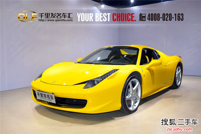 法拉利4582013款4.5L Spider