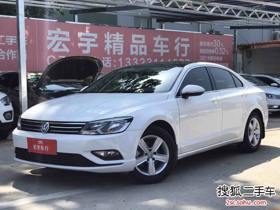 大众凌渡2015款230TSI DSG风尚版