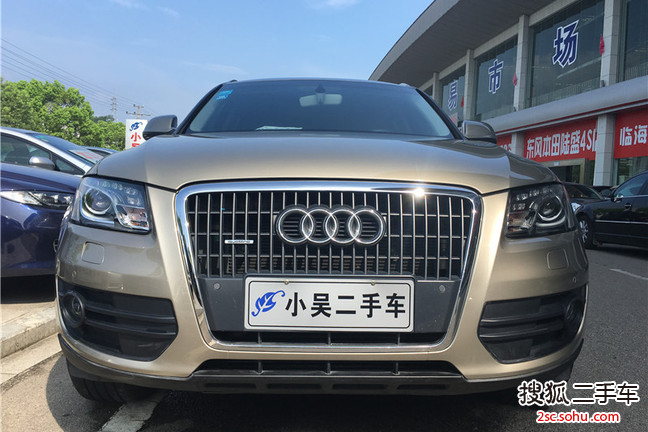 奥迪Q52010款2.0TFSI 技术型