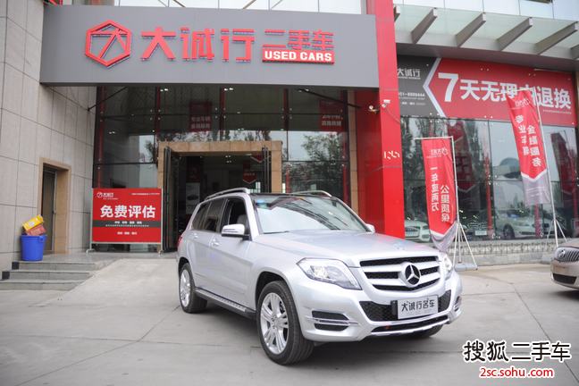 奔驰GLK级2013款GLK300 4MATIC 时尚型