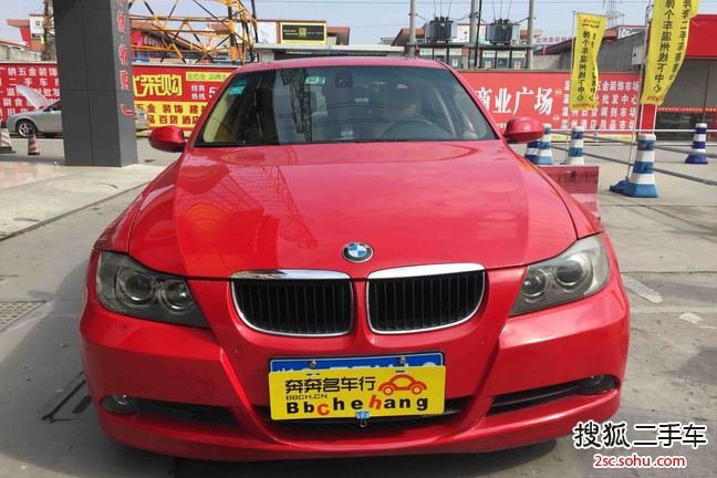 宝马3系2007款320i 2.0 手自一体豪华型