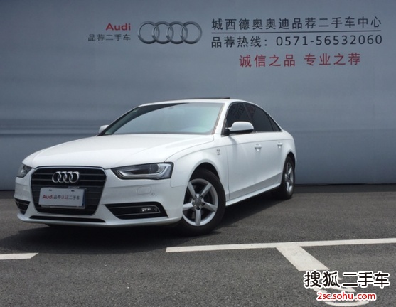 奥迪A4L2015款35 TFSI 自动标准型