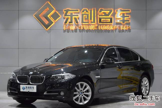 宝马5系2014款528Li xDrive 领先型